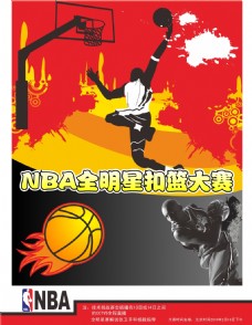 人惊叹他