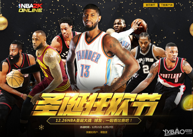 标题优化方