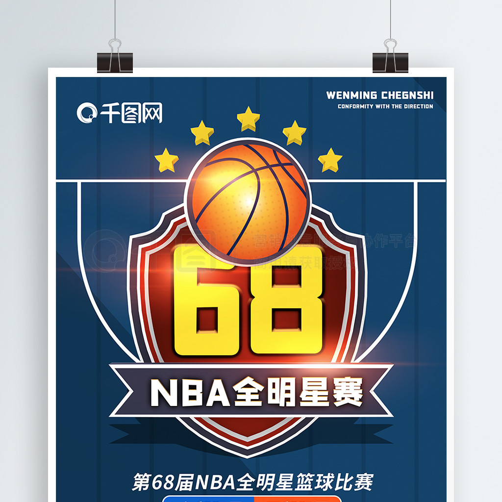 营造了良好
