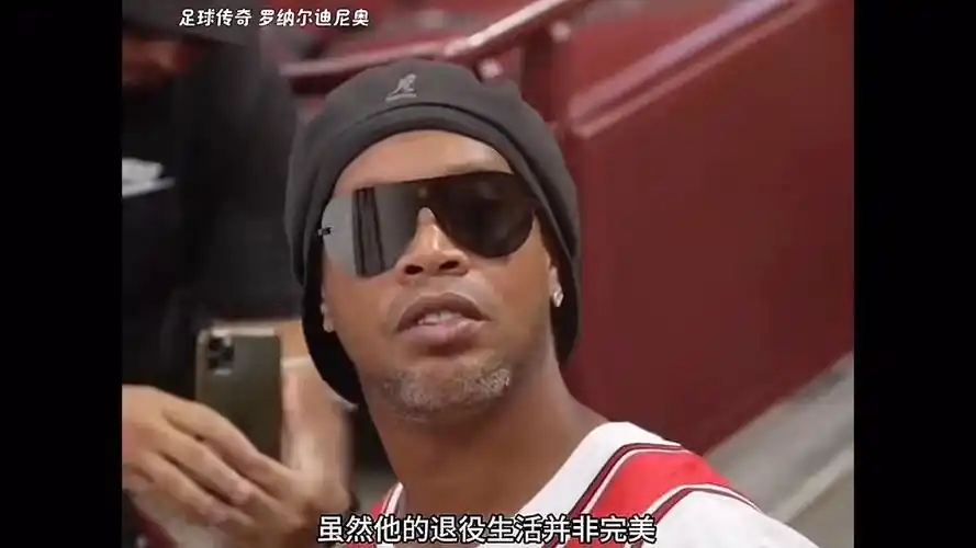 皮尔洛需要